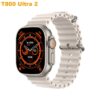 Straps for T800 - T900 Ultra 2 Smart WatchSmart WatchNexGen-Grip.comNexGen-Grip.comT800 Ultra 2 Smart Watch Bluetooth Call, Heart Rate Monitoring, IP67 WaterproofSmart WatchNexGen-Grip.comNexGen-Grip.comT800 Ultra 2 Smart Watch Bluetooth Call, Heart Rate Monitoring, IP67 WaterproofWhiteWhite